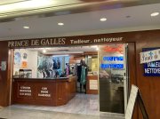 蒙市商城中心裁缝店