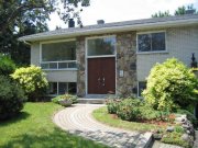 Ahuntsic区65年优质Bungalow