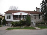 Ahuntsic区55年Bungalow